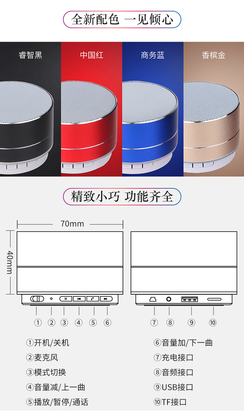 公司开业保温杯商务礼品套装定制logo企业周年庆典活动实用纪念品详情27