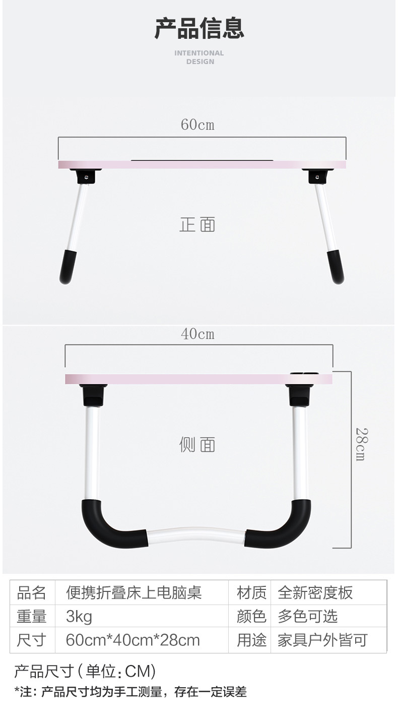 工厂小桌子折叠电脑桌床上书桌宿舍学生学习小桌台卧室坐地小桌板详情12