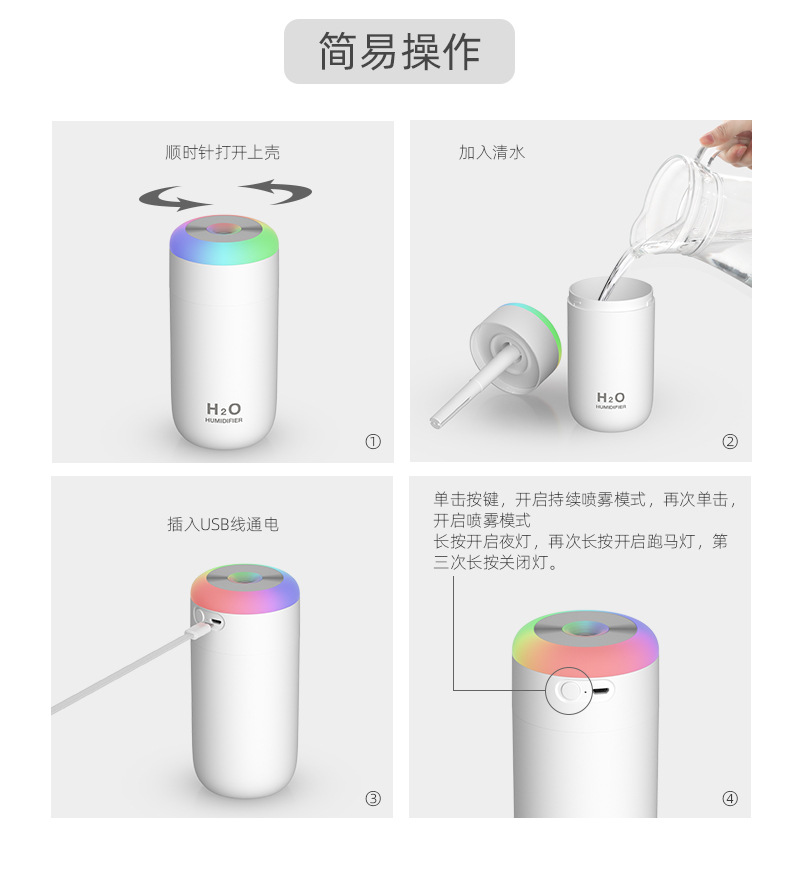 Car humidifiers for vehicles, small and medium-sized car interior air purifiers, aroma diffusers, ambient lights, spray atomization pic 12