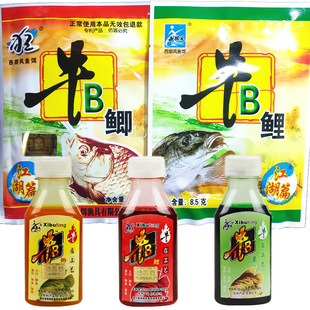 连球钓具卡通户外2.1米PPC二节单转加厚牛津防紫外钓鱼伞SQ-6210详情8