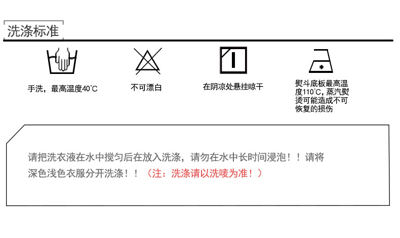 独特小众夏季洋气短袖方领条纹设计上衣2024韩系风冰丝针织衫详情4