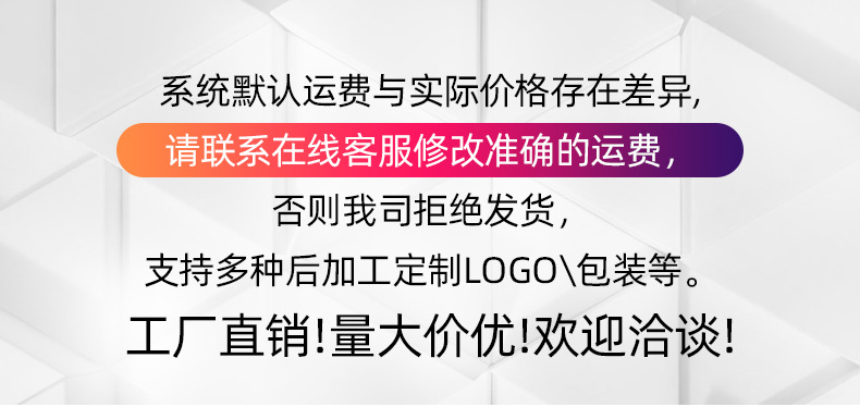 欧式家用钻石高脚杯甜酒红酒杯50ml加厚干邑洋酒杯香槟果酒玻璃杯详情2