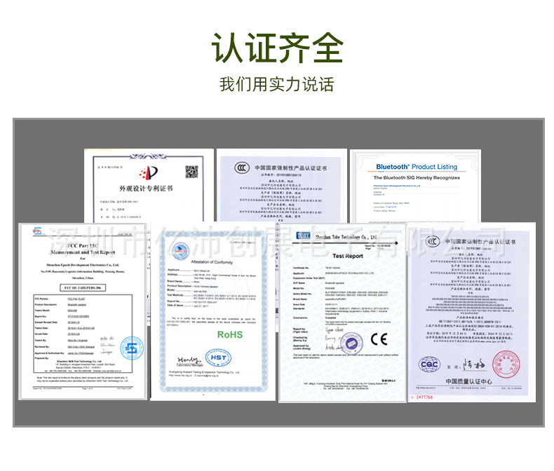 新款无线蓝牙音箱圆柱形小音响立体声便携式布艺防水低音炮详情2