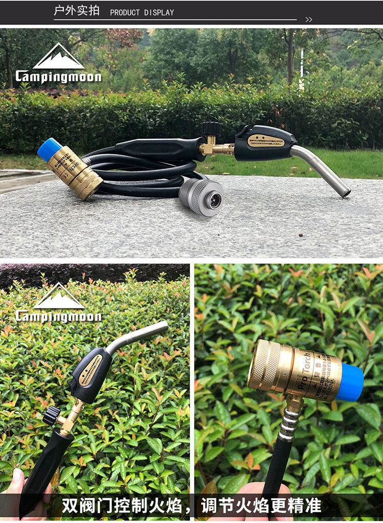 Koman MT-5110 spray gun welding torch, Wan high-temperature American welding torch igniter, no preheating required spray gun cutting torch pic 9