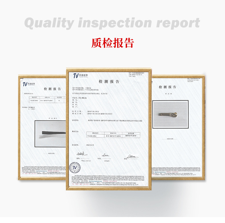 现货杂色5号尼龙浅金拉链浅金牙真空镀胶牙拉链仿金齿尼龙拉链详情10