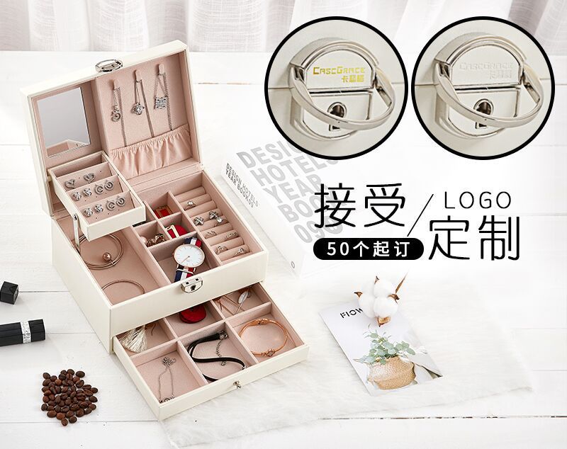 Jewelry storage box, high-end multi-layer large-capacity home accessories, earrings, stud earrings, necklace drawer, jewelry box pic 12