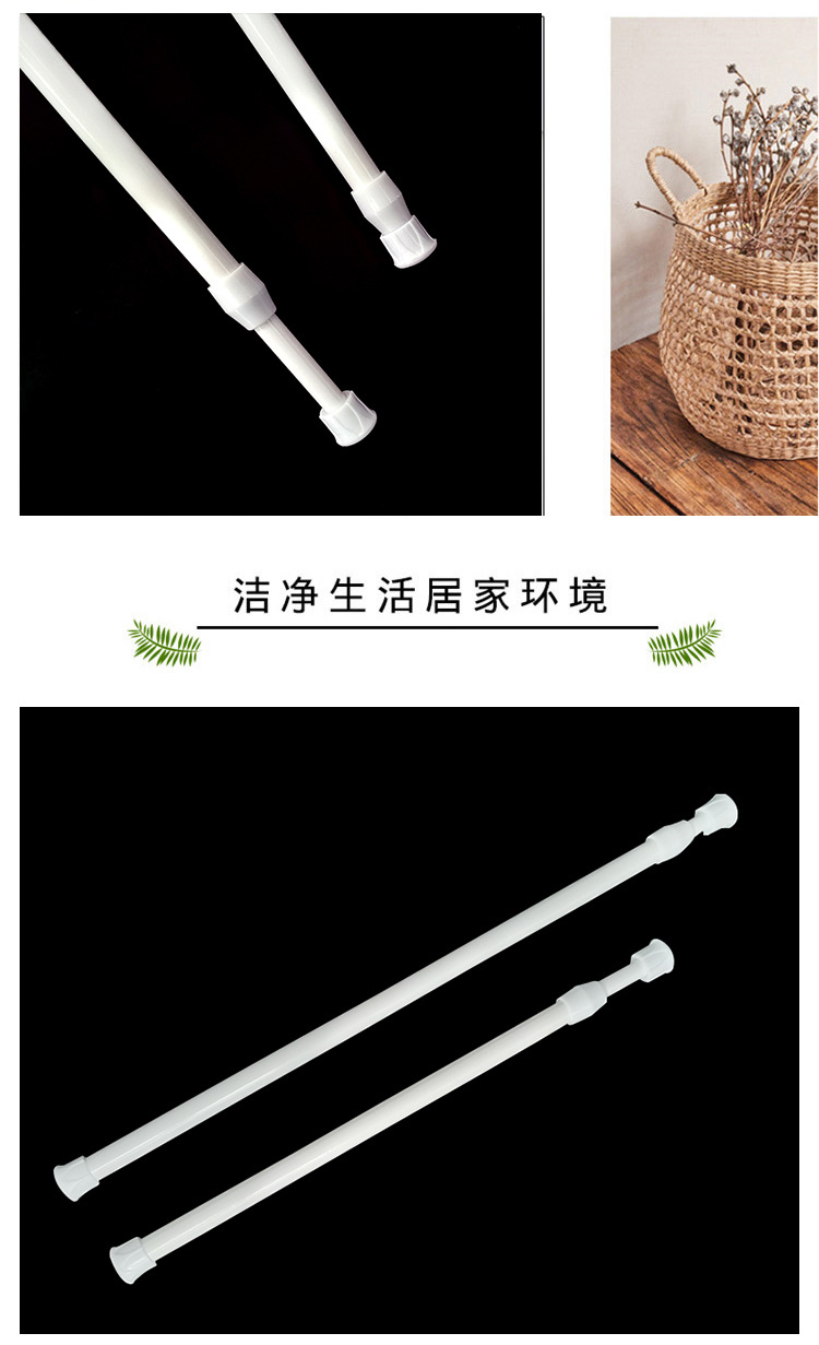 免安装浴帘伸缩杆免打孔门帘杆窗帘杆阳台晾衣杆衣橱挂衣杆伸缩杆详情3
