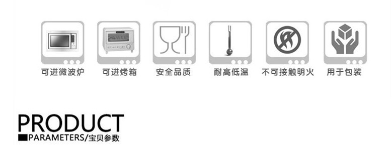 一次性加厚烧烤锡纸卷耐高温家用铝箔纸烤箱专用食品级锡箔纸批发详情3