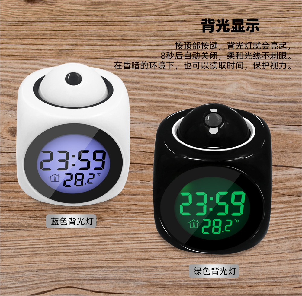 New multi-functional English projection clock, LED light projection alarm clock, voice announcement clock projection clock pic 16