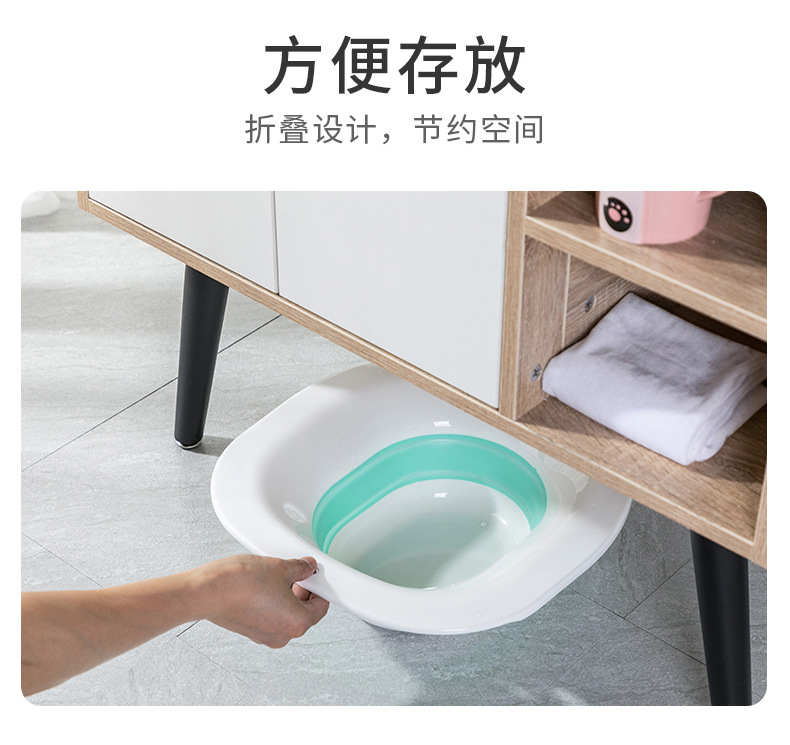 可折叠式坐浴盆孕妇专用洗屁股肛肠术后护理盆洁身月子免蹲洗浴盆详情9