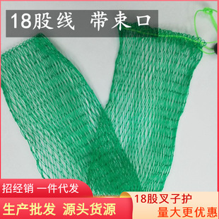 便携式折叠方形鱼网虾笼水产养殖螃蟹龙虾捕鱼笼宠物观赏虾养殖工具详情25