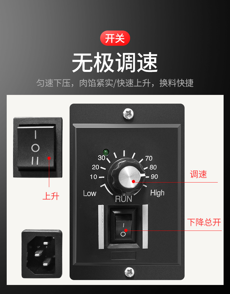 Factory direct sales of 10L commercial electric stainless steel sausage stuffing machine, household sausage-making equipment, and meat processing tools pic 10