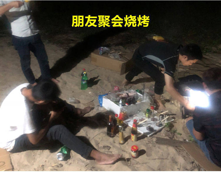 极光橙usb充电灯泡户外夜市摆地摊灯高富帅家用停电led应急球泡灯详情6