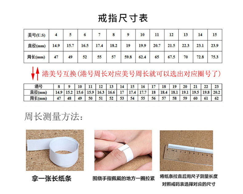 pinkdri**le同款流苏烟花瀑布耳钉小众925银针珍珠耳钉开口戒指女详情10