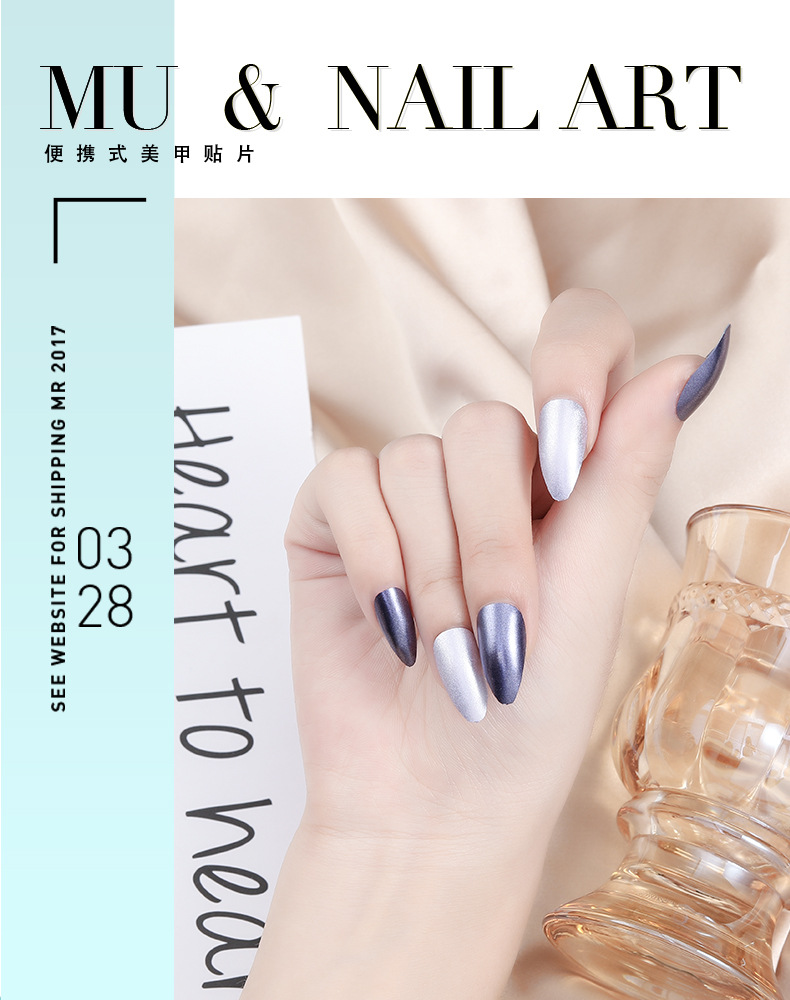 New metallic color finished fake nails, detachable, waterproof, 24-piece nail patches, wearable nail art pieces, whitening pic 2