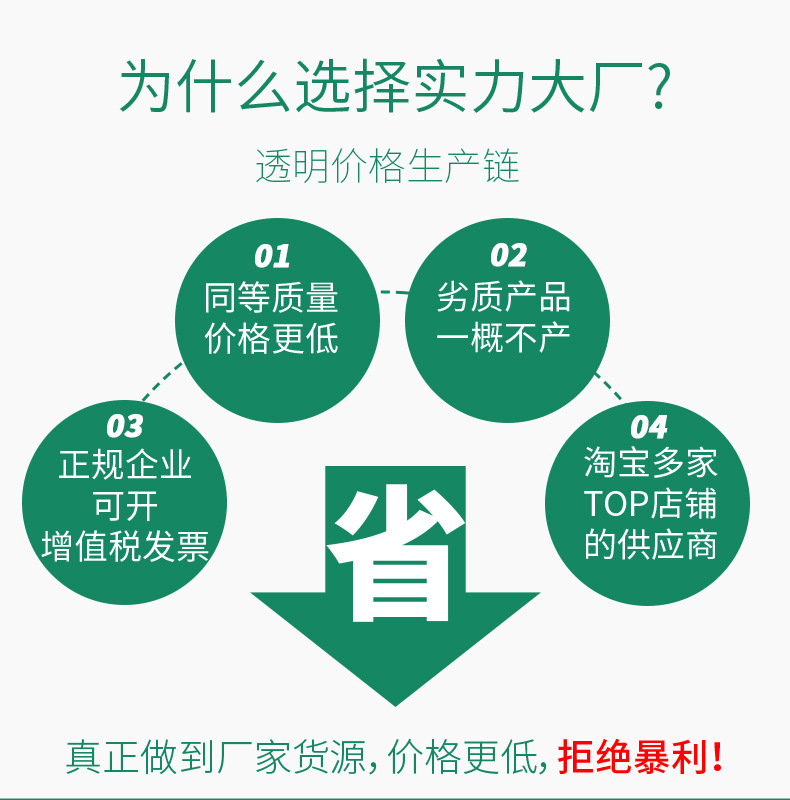 厂家现货铝箔袋包装袋纯铝真空袋海鲜 熟食汤料面膜袋印刷 铝箔袋详情4