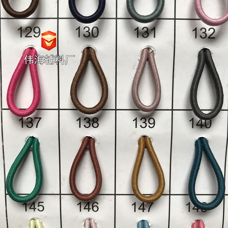 600色现货 多芯松紧绳 彩色 2.5mm 高弹乳胶 圆橡筋 弹力绳详情23