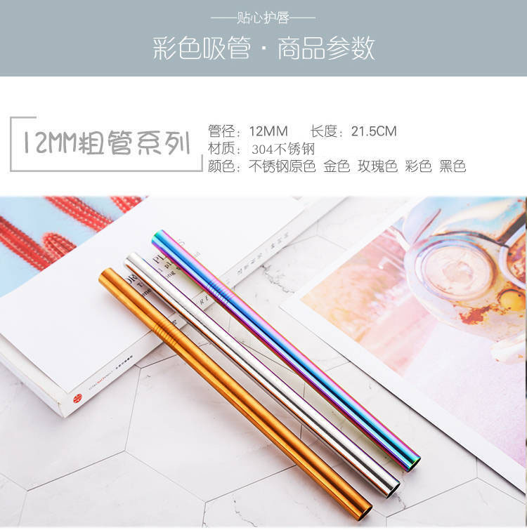 12145628798_1933345285