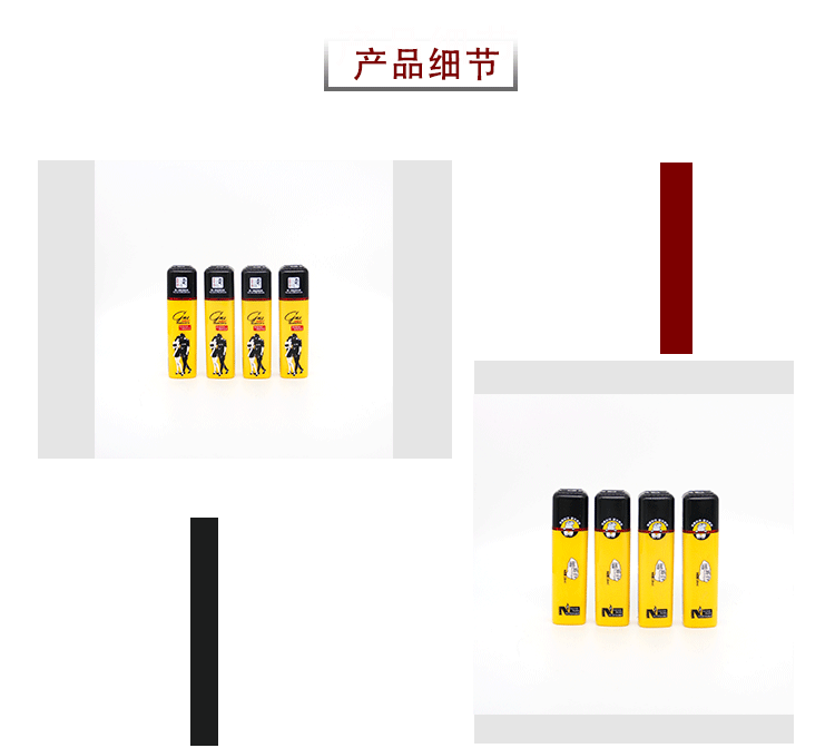 跨境便携式打火机塑料外壳一次性点火器小气瓶防爆耐温厂家直供详情4