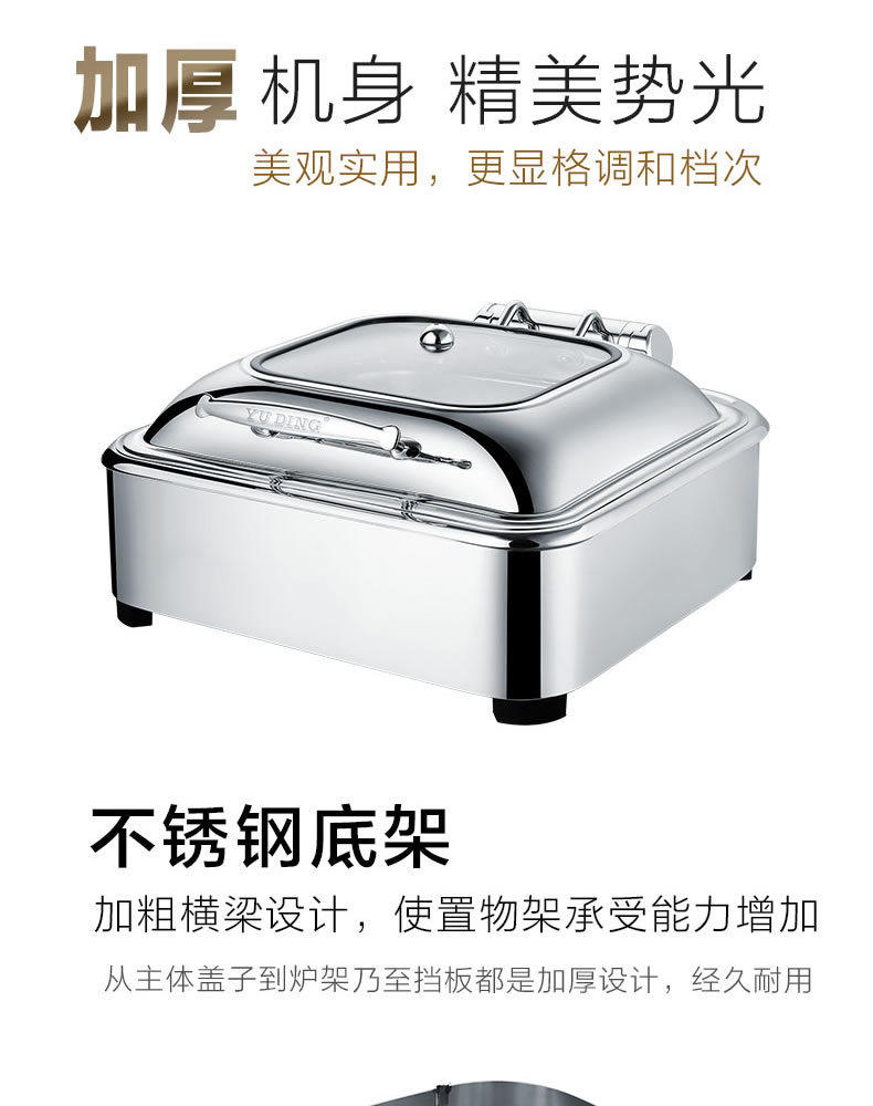 Visual luxury square mechanical buffer meal stove, buffet breakfast stove, buffet stove, hotel special pic 4
