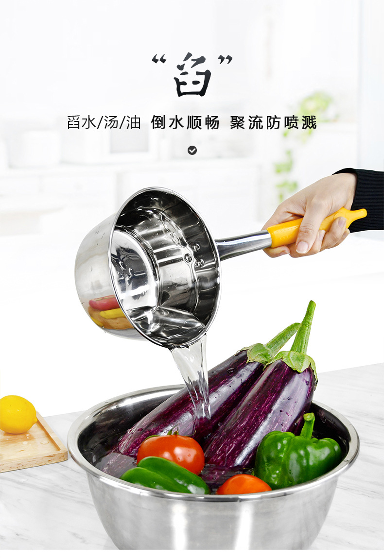 不锈钢水勺加厚精焊无磁水勺厨房酒店水勺汤勺粥勺加长水瓢详情6