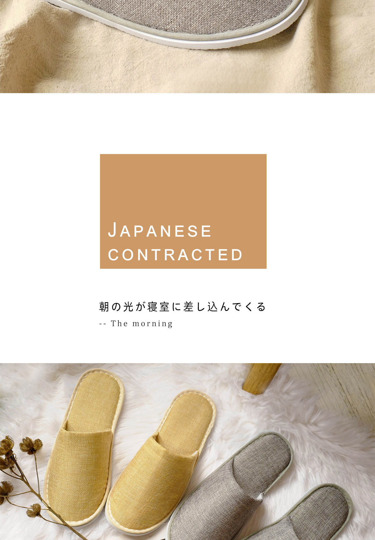 Wholesale hotel supplies, linen beauty salon, home hospitality, hotel and guesthouse supplies, non-disposable cotton and linen slippers, washable slippers pic 3