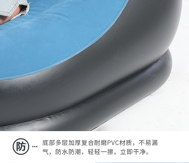 Xanuoduoji factory direct sales lazy sofa, inflatable foldable velvet sofa set, inflatable outdoor sofa pic 15