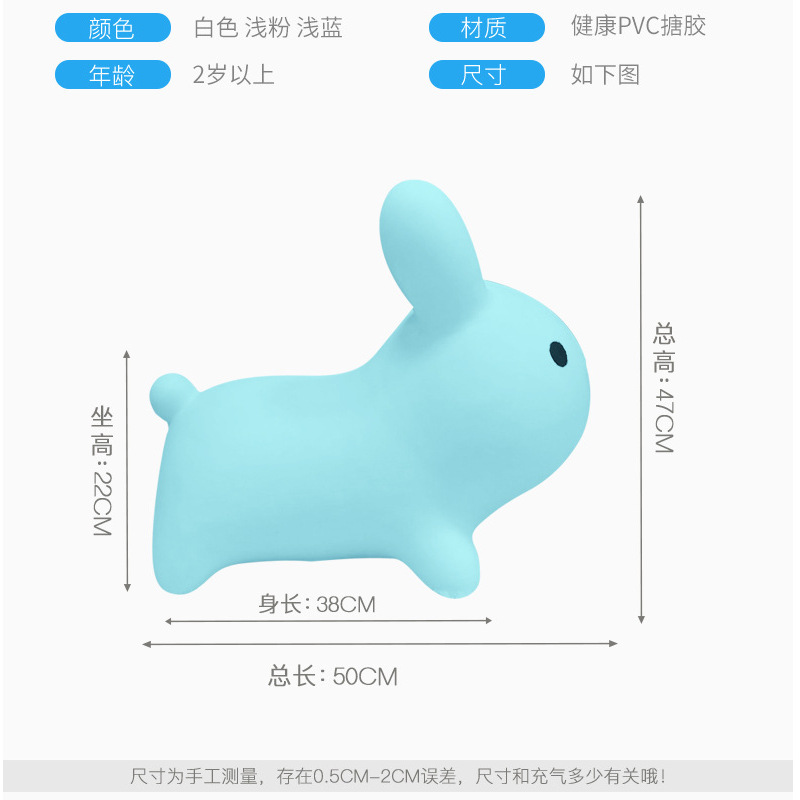 Miffy Rabbit 1300g has no music pic 3