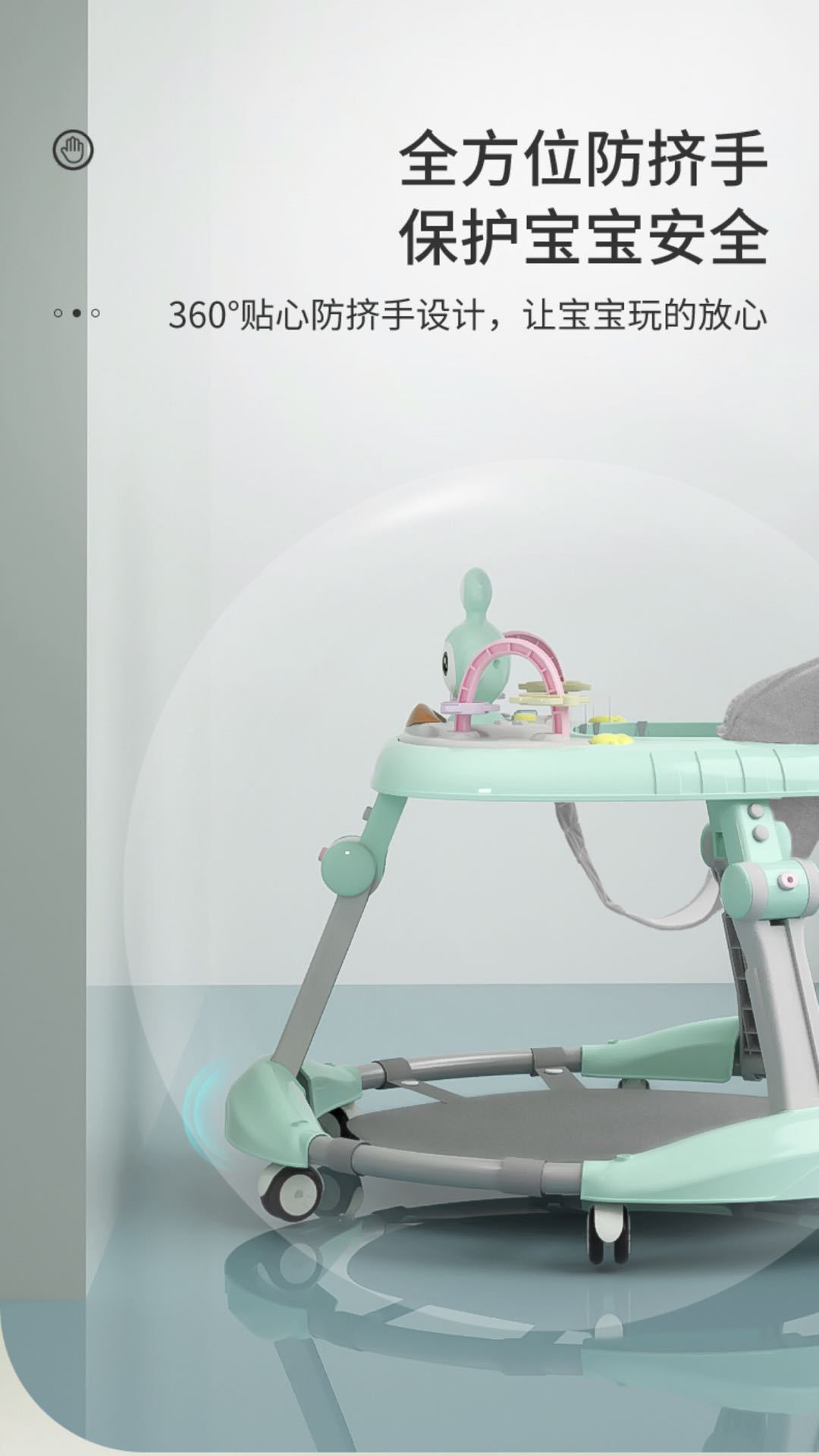 婴儿学步车厂家批发宝宝助步学走路车儿童多功能手推早教玩具车详情10