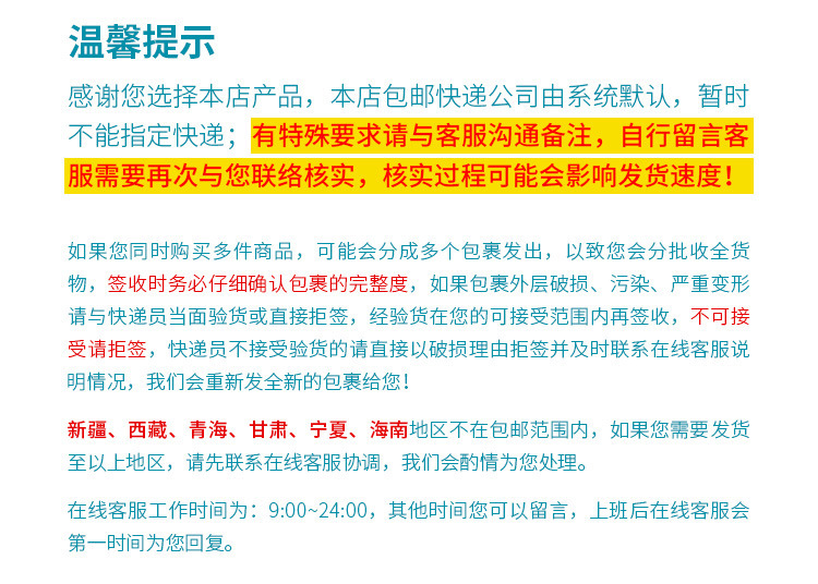 厂家批发2cm缎带礼品包装织带蛋糕烘焙丝带婚庆装饰喜糖盒彩带详情24