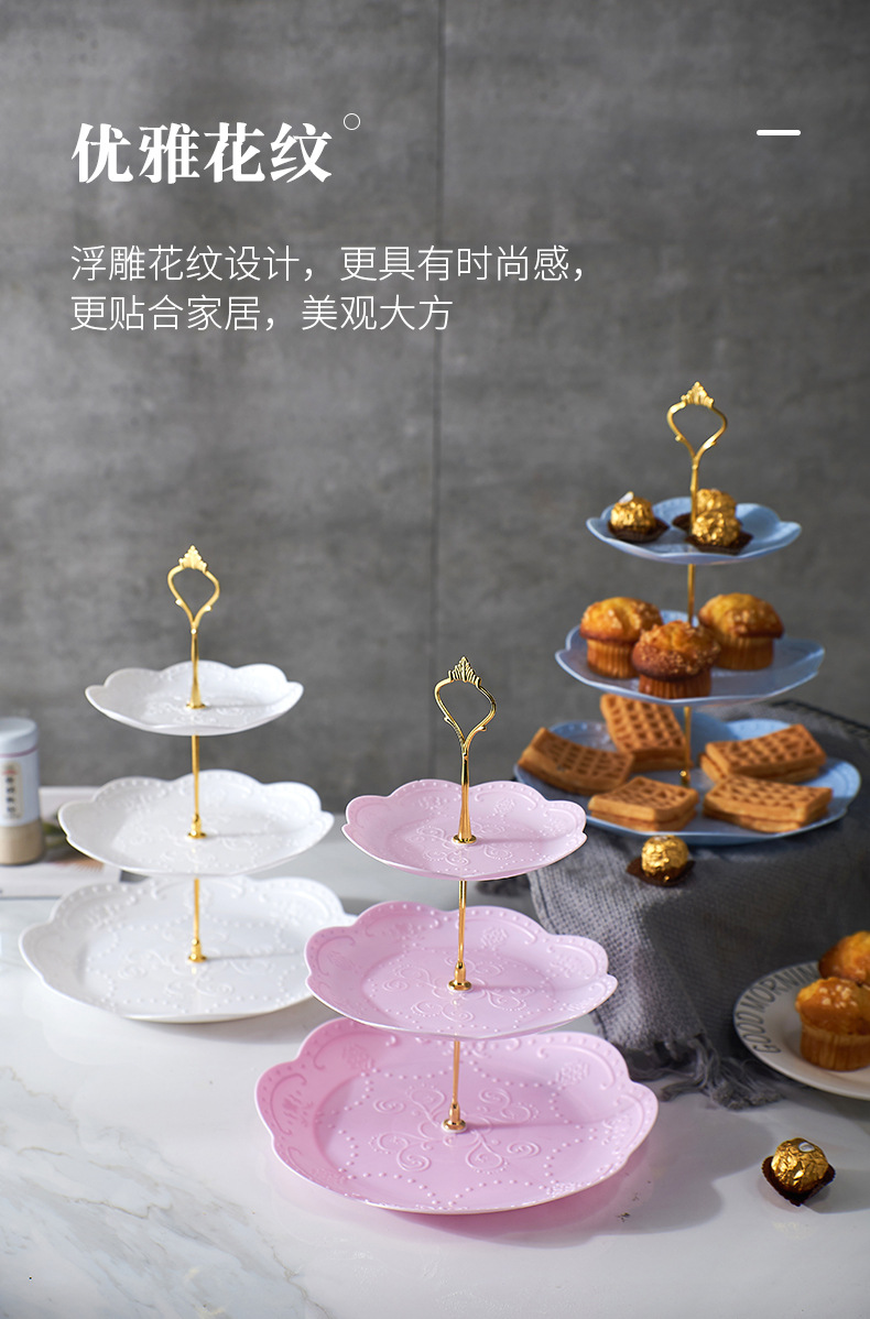 三层生日趴聚会party点心托盘甜品台多层蛋糕架点心盘水果盘果盒详情22