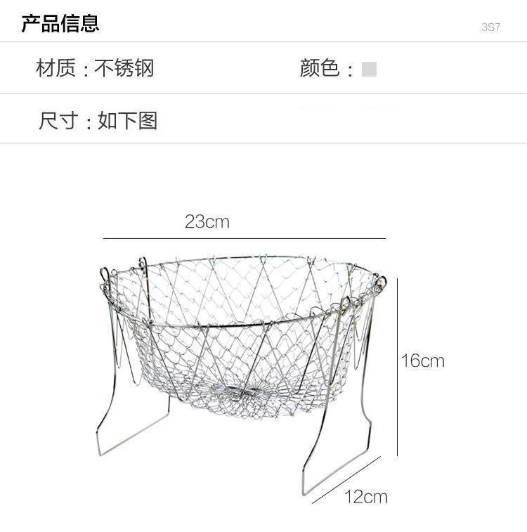 油炸网不锈钢折叠油炸篮家用油炸滤油网多功能油炸工具沥水篮子详情9