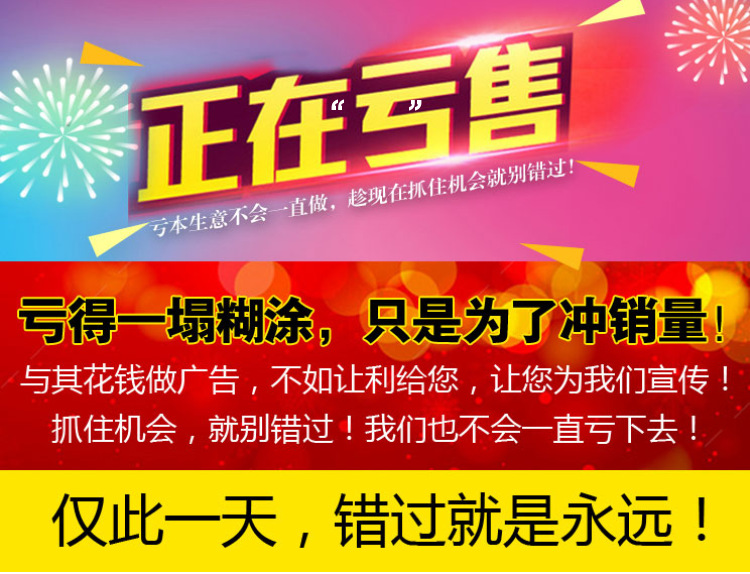 【宿舍被】床垫0.91.2米单双人床褥子1.8m棉被垫被纤维被褥软垫详情2