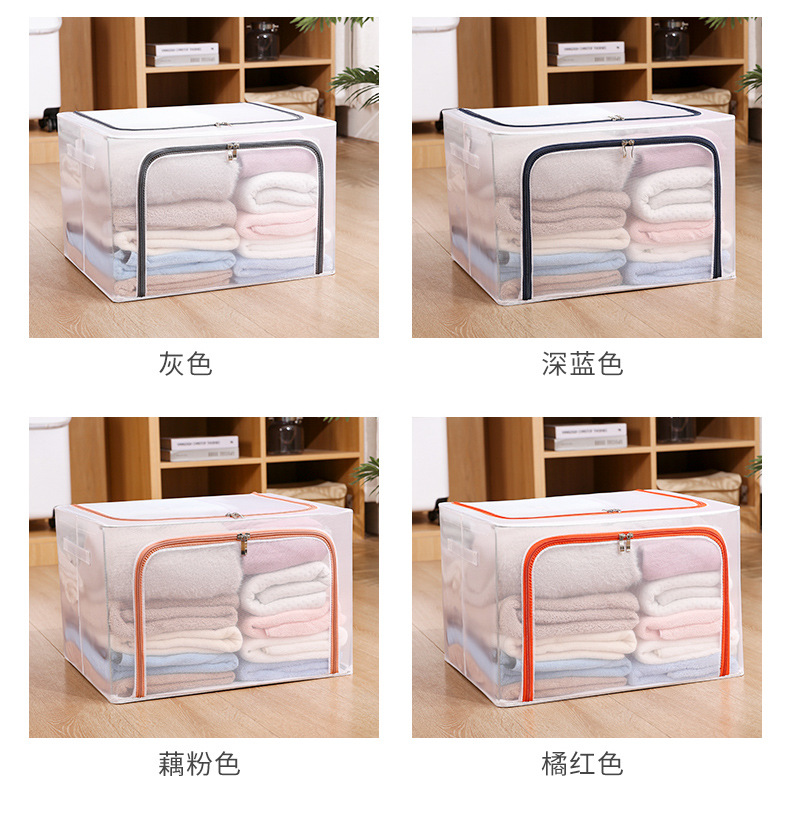 Nylon mesh waterproof storage box, transparent and visible clothing organization box, steel frame foldable box, large storage box pic 23