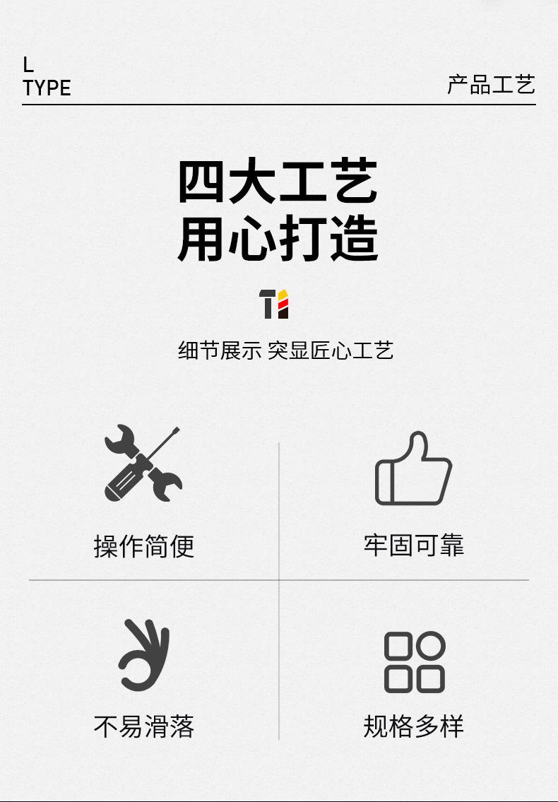 Conventional mid-hole long star-shaped extended cross-shaped T10-T25T30 double-hole flower-shaped anti-theft Allen wrench pic 3