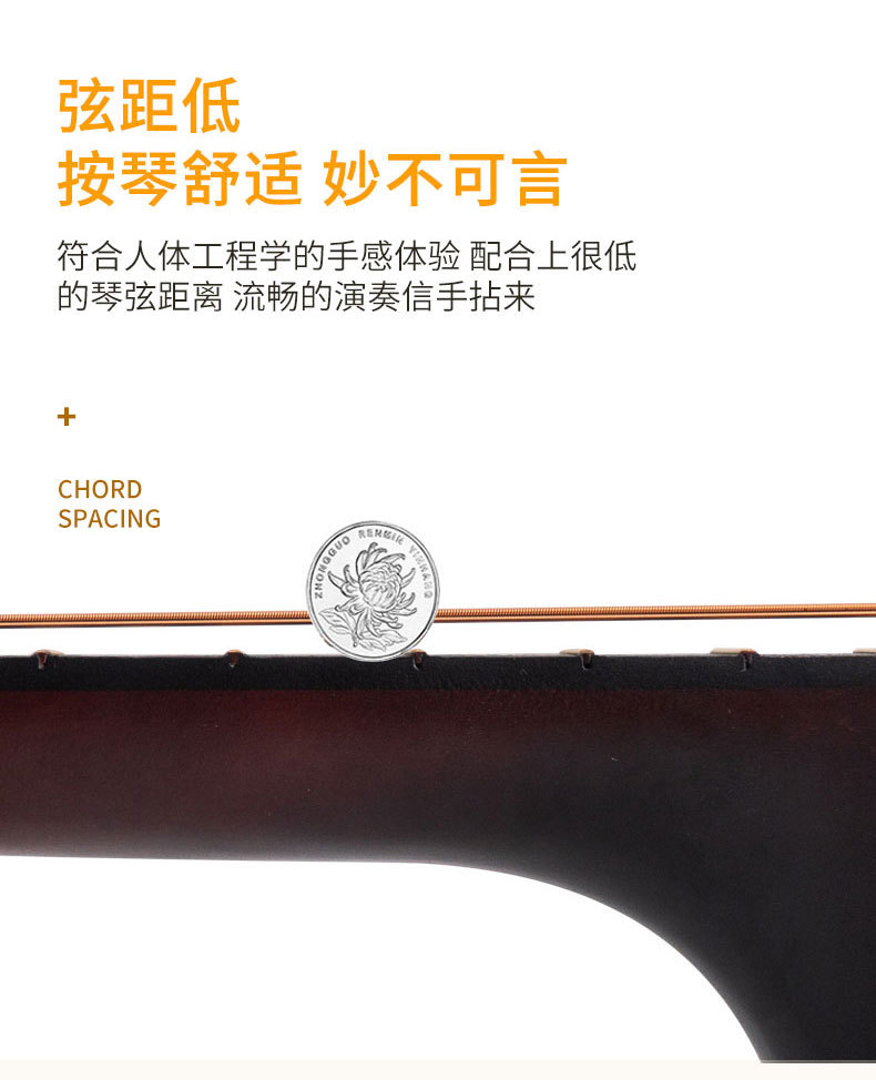 A complete set of 30-inch and 36-inch rounded corner acoustic guitars for students, beginners, and novice acoustic guitars to start practicing pic 14