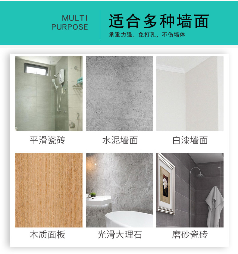 免打孔不锈钢伸缩杆浴帘杆多功能窗帘杆撑衣杆晾衣杆晒衣杆门帘杆详情4