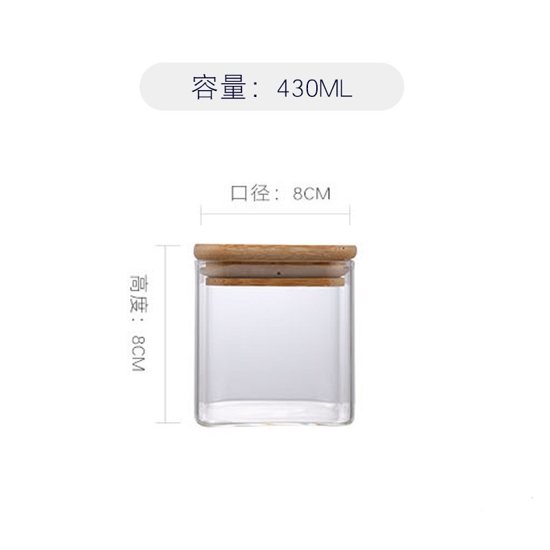 高硼硅玻璃方形储物罐透明杂粮茶叶罐糖果食品调料收纳密封罐厨房详情6