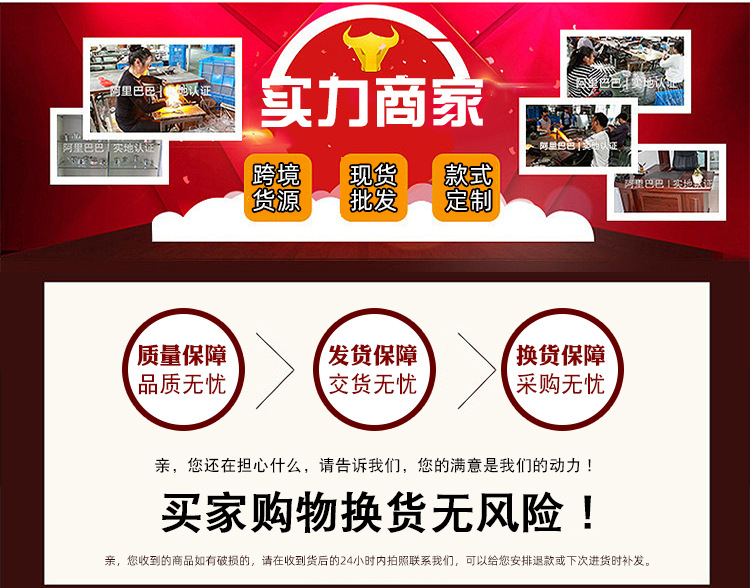 家用透明玻璃茶壶不锈钢过滤茶水分离花茶泡茶壶电陶炉烧水煮茶器详情21