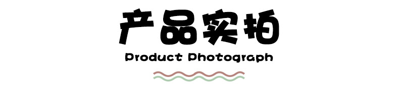 新款搪胶脸娃三岁小小兔毛绒玩具挂件可爱儿童礼物娃娃公仔玩偶详情12