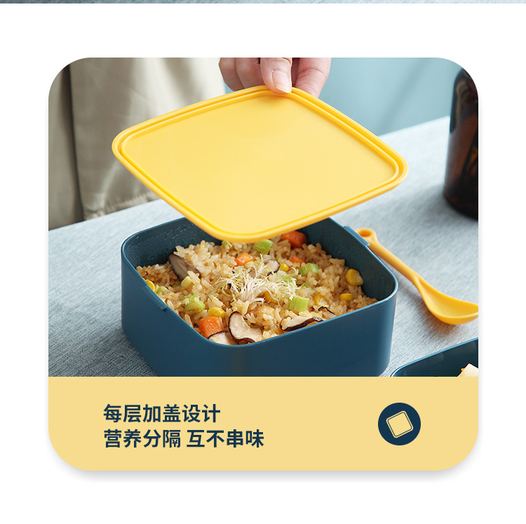 日式手提双层饭盒带饭便携健身午餐盒学生便当盒塑料微波加热logo详情8