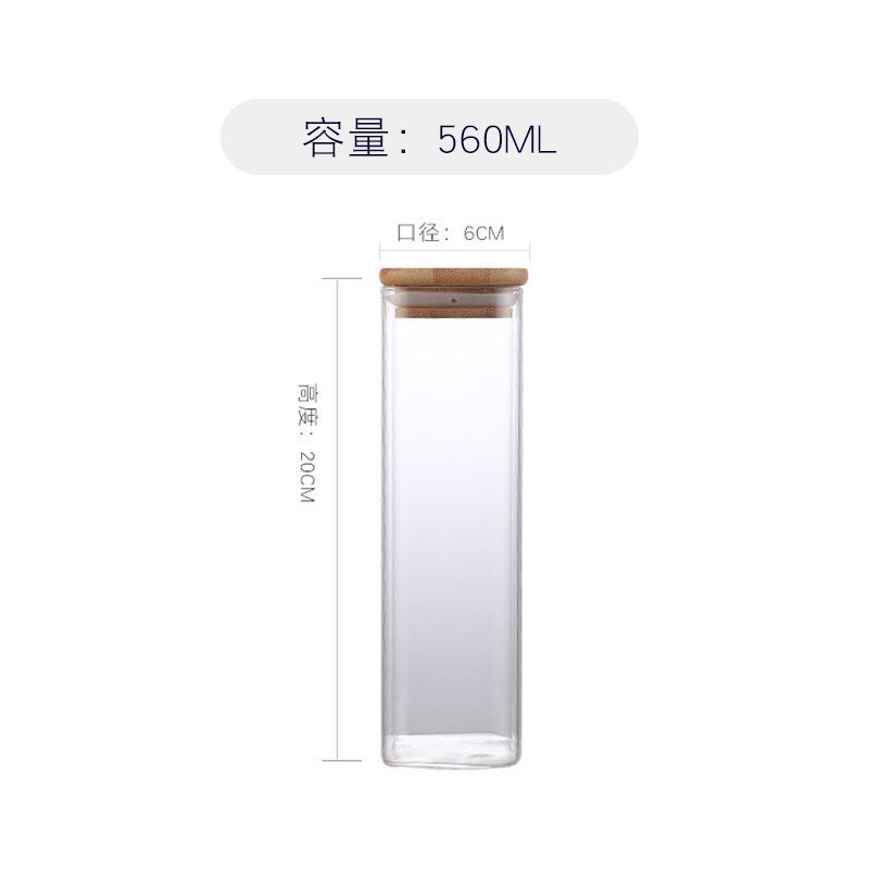 高硼硅玻璃方形储物罐透明杂粮茶叶罐糖果食品调料收纳密封罐厨房详情5