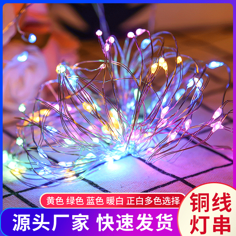 LED灯求婚告白表白灯创意生日派对小夜灯布置26个英文字母数字灯详情4
