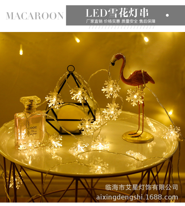 led lights, star lights, decorative atmosphere lights, Christmas copper wire lights, LED light strings, small lights, flower bouquets, camping bulb light strings pic 30
