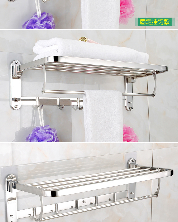 Factory direct sales of 304 stainless steel towel racks, folding hotel bathroom storage racks, perforated towel racks, bath towel racks pic 14