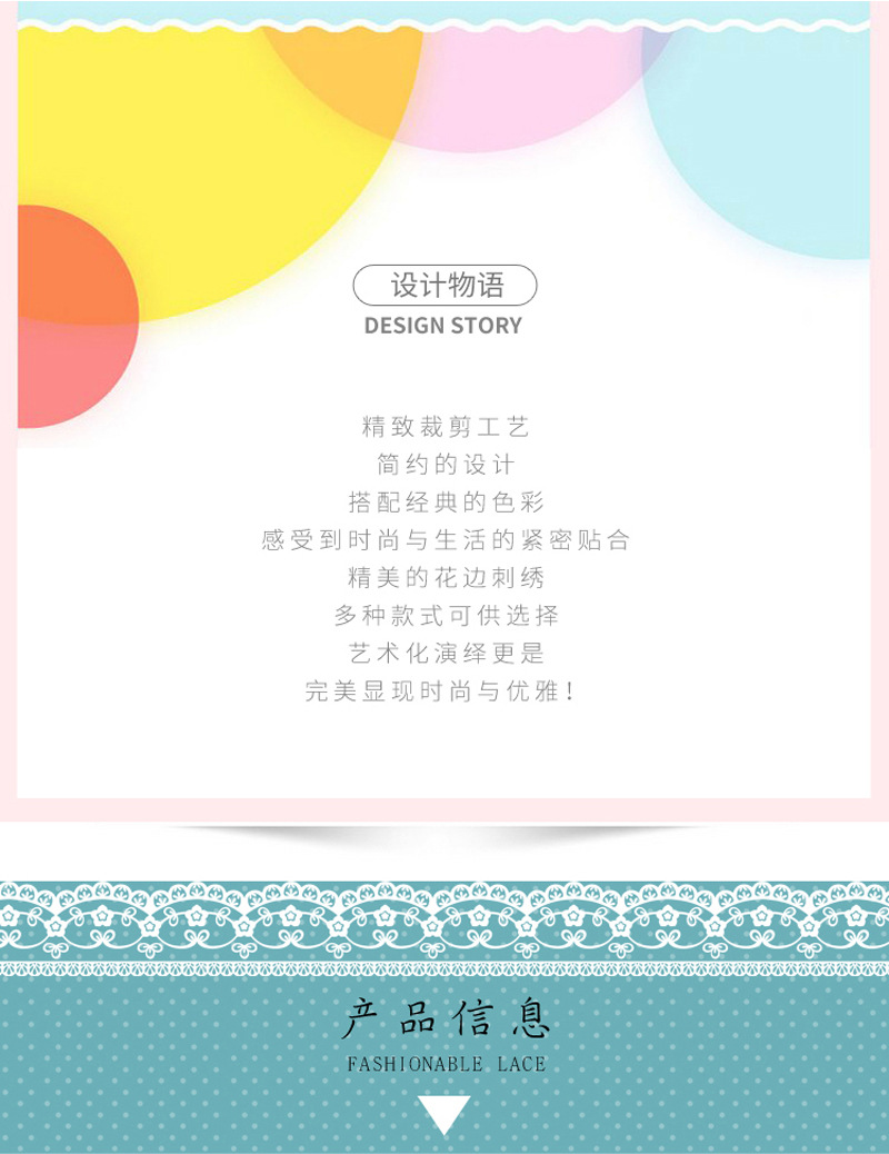 Factory wholesale of 5.5cm organza wings, DIY handcrafted home soft furnishings, lace bedding, wedding lace pic 3