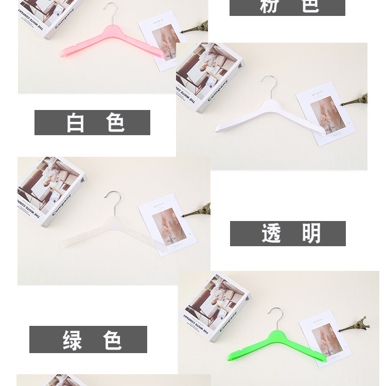彩色塑料折叠衣架衣服架子衣架衣架子耐用简约家用衣柜收纳用品详情4