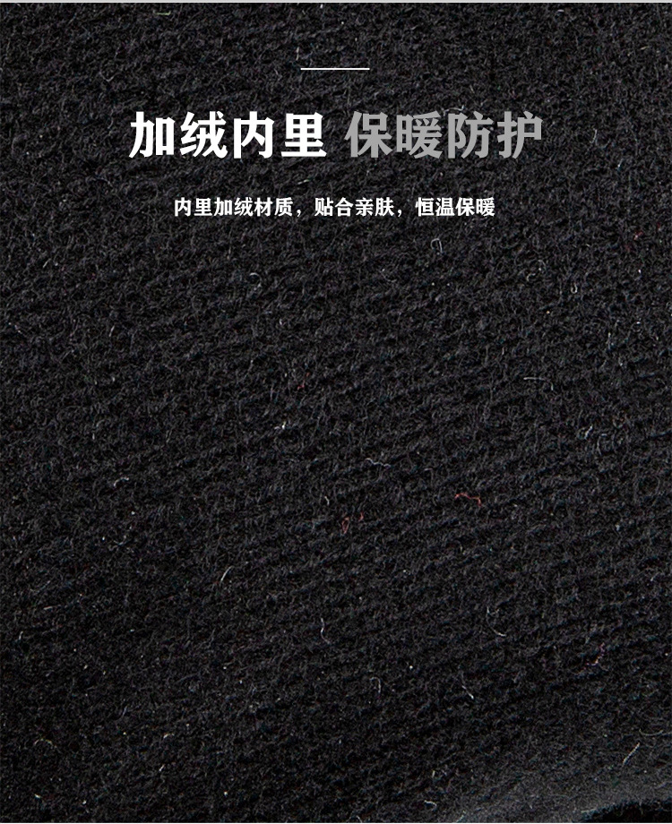 户外运动真皮防水防滑耐磨加绒加厚保暖源头厂家定制款滑雪手套详情3