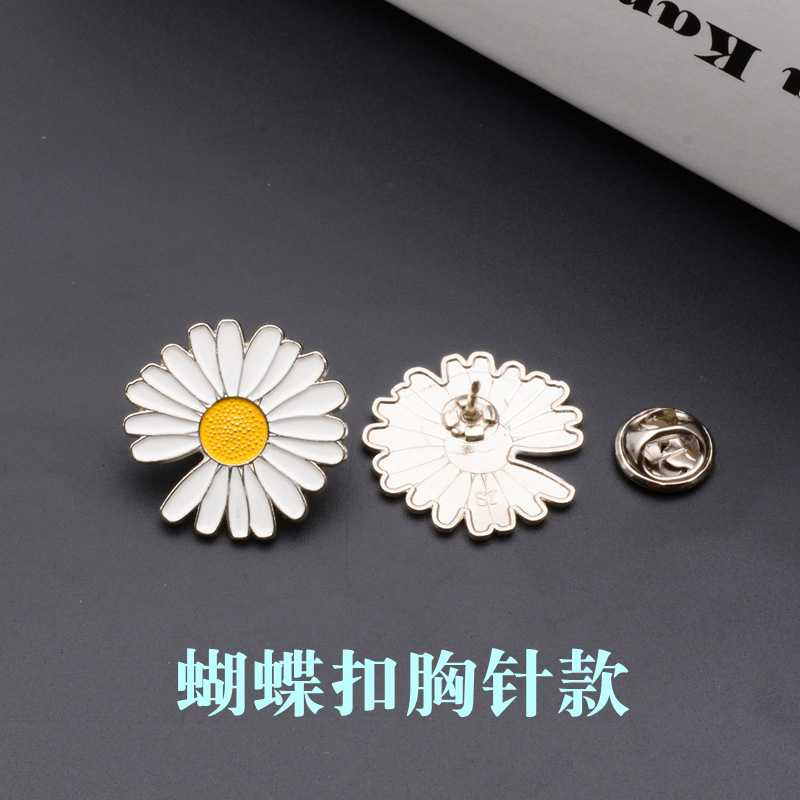 权志龙GD同款缺口小雏菊防走光胸针别针挂件徽章百搭合金衣服配饰详情3