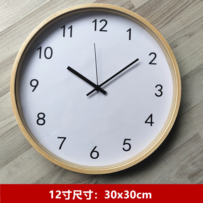 Japanese-style simple wall clock with large font, living room wooden clock, dining room bedroom modern silent round clock, solid wood frame pic 32